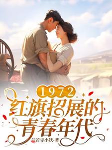 情爱72式