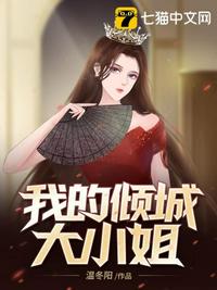 太后放松朕进去了h