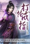 久久久久久尹人网香蕉