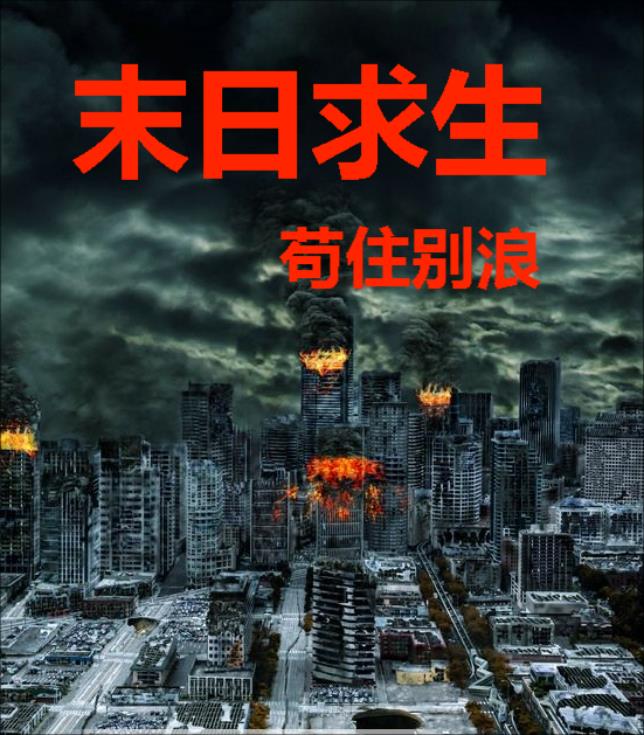 dj嗨嗨网2024