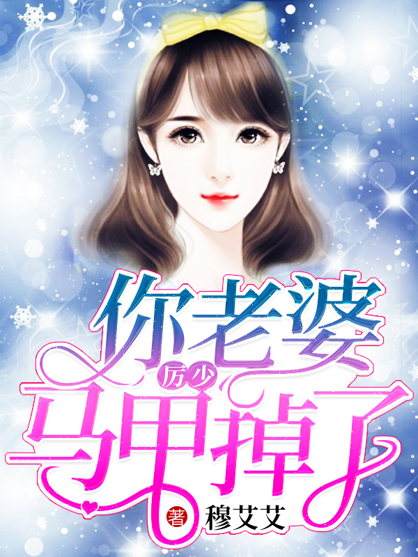 自偷自偷图片