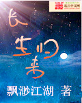 图图资源图图图免费永久观看