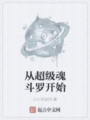 爱的色放视频