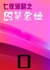 美女的胸免费视频网站