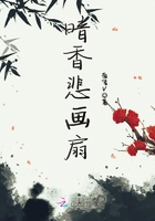 柯南绝海的侦探