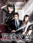 日本xx高清