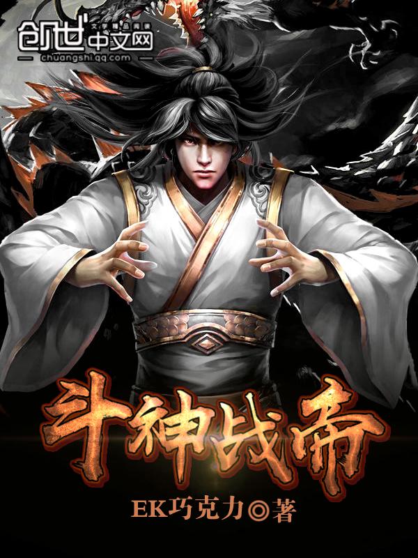 前辈的女朋友百度云