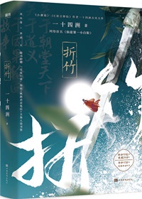 风寒感冒吃999还是连花清瘟