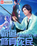 尹正演过的电视剧