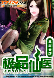 52kkm无翼鸟官网