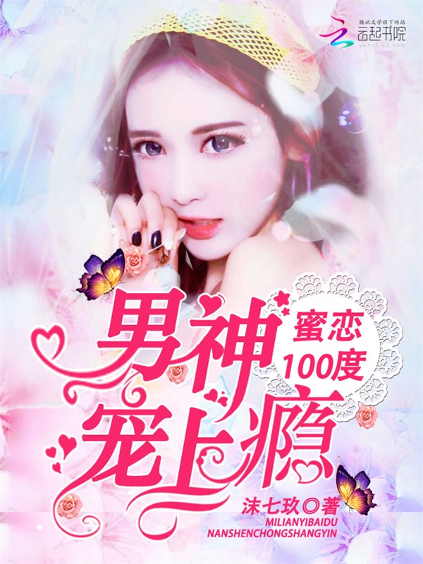 最近免费韩国电影HD无
