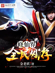 7龙珠