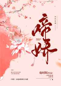 美国派百度云高清资源