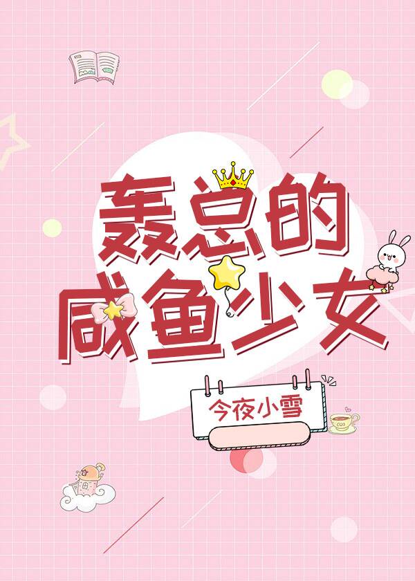 欧美大片AAAAAAAA免费