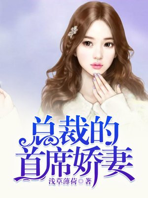 鬼家怪谈