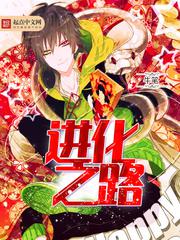 阿里布达年代记在线阅读