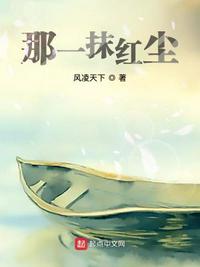 九一八事变时间
