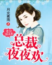 被摸湿是什么感觉