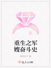 动漫男男gay做受xxx一同看