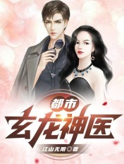 11选5缩水软件超强版