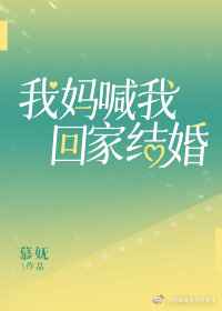 马可波罗 美剧