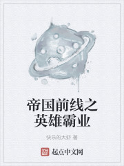 搜索连电视剧播出