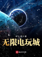 看看屋官网西瓜
