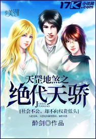 骑士影院74hy