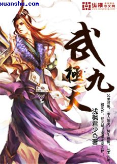 偷吃闺蜜男朋友高h