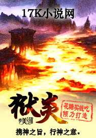 藩号库