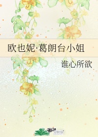 www.ee44ee