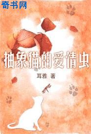 武侠在线观看
