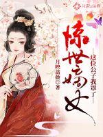 朝桐光