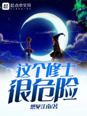 宫女趴春凳脱裙子打屁股