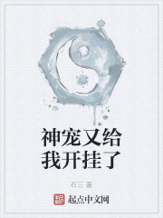 戒色三个月相貌变化