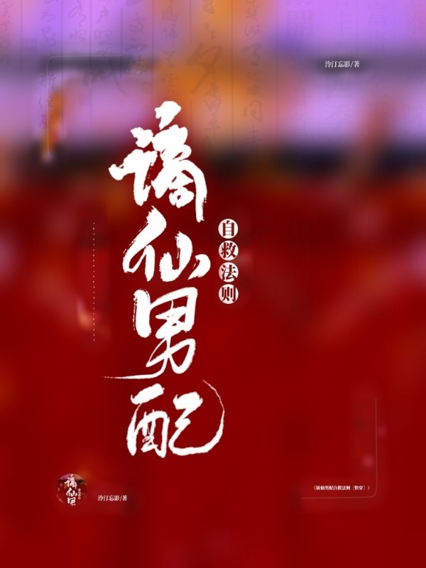动漫h图