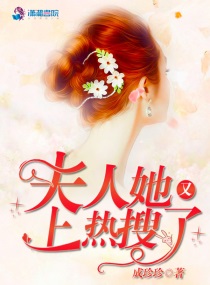 自W到高C的教程夹枕头
