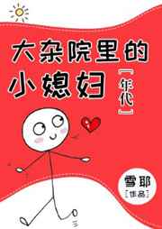 快穿之女配h