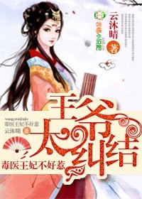 青春斗哪集赵聪回来
