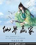 耽美触手怪入宫产卵文