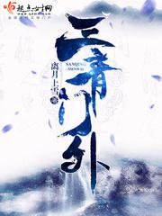 色婷婷综合久久久久中文