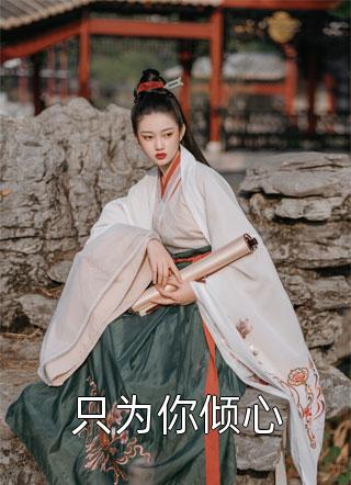 桥南斯拉夫电影