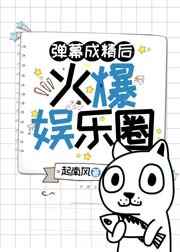 bestialitysext另类大全