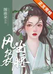 红色按钮电视剧