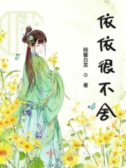 yellow片完整版高清中文
