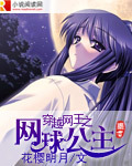 久草在现