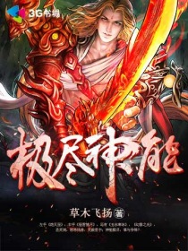 斯瓦希里语