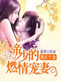 h版《人猿泰山》