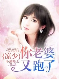 光头强全集100集免费