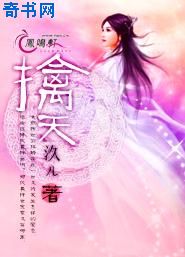 阿潼作品集